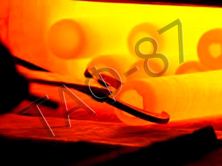 Термічна обробка деталей